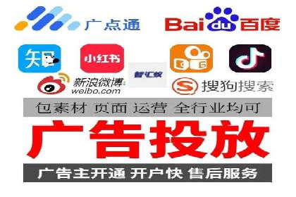 某科技公司如何通过头条信息流广告实现品牌传播