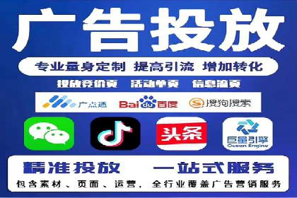 信息流竞价优化技巧：实战案例分析